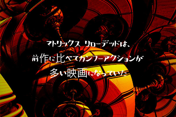 ネタバレ感想 スーパーエイト は クローバーフィールド の怪物が出てくるような映画だった ふぉぐろぐ